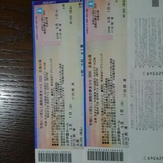 演歌の夢まつり２０２０広島の画像