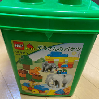 レゴ ぞうさんのバケツ