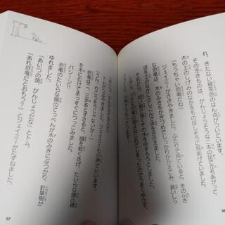ダイナソーパニック1.2巻　⭐️約80%オフから最終お値下げしました❗️の画像