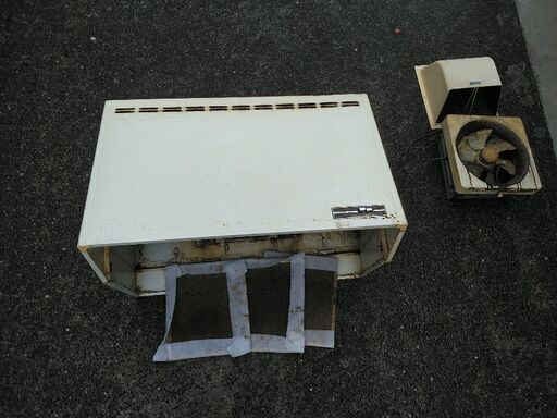 レンジフードプロペラファン ブーツ型 中古 現状渡し