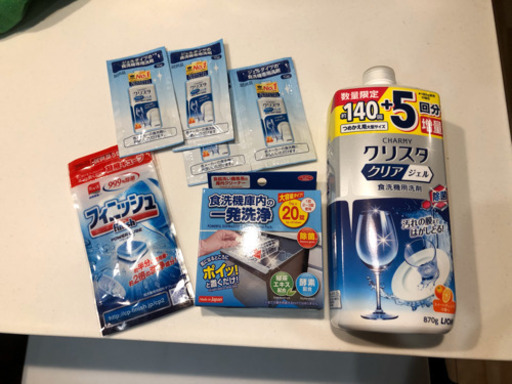 食洗機　パナソニック　洗剤付