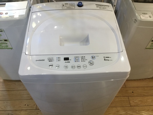 【安心6ヶ月保証付】全自動洗濯機 Daewoo DW-S50AW 5.0㎏ 2017年製 【トレファク桶川店】