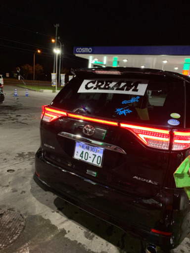 エスティマアエラス クリスタルアイLEDテール