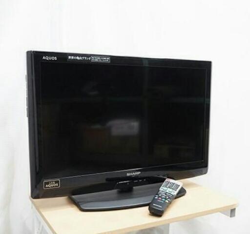 液晶テレビ　（再値下げしました）