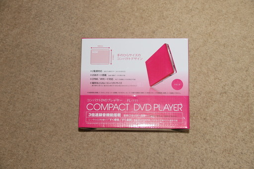 コンパクトDVDプレーヤー
