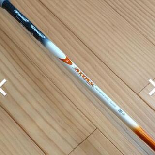 バーナー2007名器  の画像