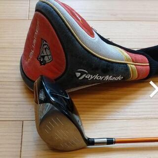 バーナー2007名器  