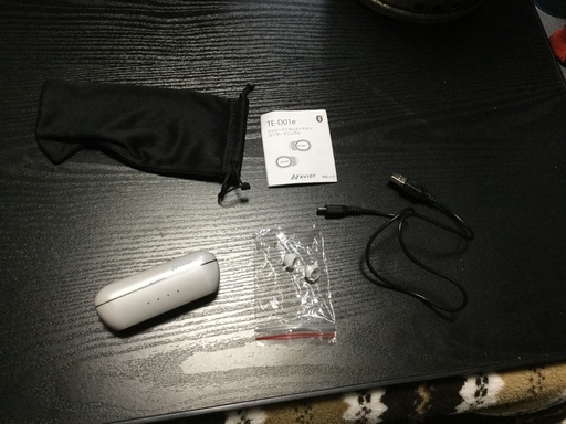 【値下げ】ワイヤレスヘッドホンお譲りします！
