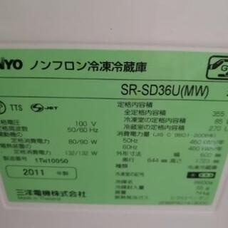 SANYO冷蔵庫　355リットルの画像