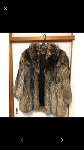 サガフォッス　毛皮コート　高級