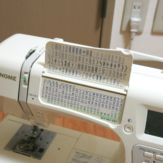 美品 ジャノメ コンピューターミシン S7800 説明書 付属品完品 もちろん実働です。の画像