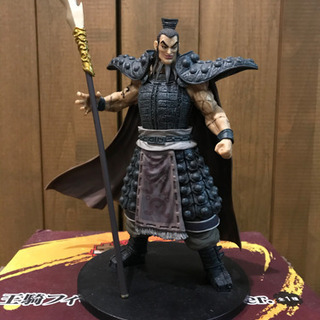 キングダム 王騎 フィギュア