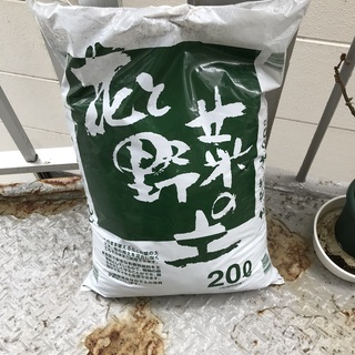 植木鉢各種　園芸用土　その他の画像
