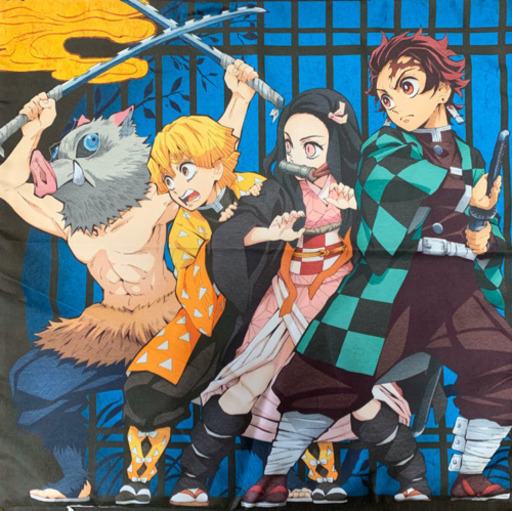 竈門炭次郎竈門禰豆子我妻善逸嘴平 伊之助 (踊る筋肉) 魚崎の生活雑貨