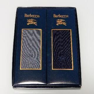 【取引中】紳士靴下２枚セット