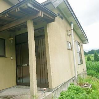 格安温泉別荘 青森県平川市久吉