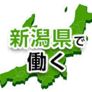 製造業・大手企業　工場勤務（機械オペレーター・組立・組付け・検査...