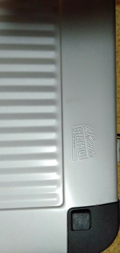 伊製ロンカート  いい感じで使用感＾＾