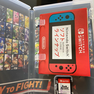 大乱闘スマッシュブラザーズ SPECIAL - Switch 任天堂 スイッチ スマブラ の画像