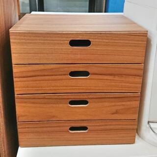 無印良品  スタッキングチェスト4段  37×28×37