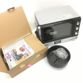 中古 美品 デロンギ コンベクションオーブン EOB2071J スフォルナトゥット・バングルメ 3ヶ月保証付き