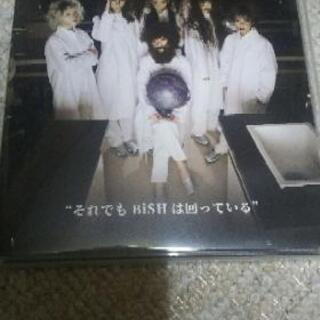 BiSH And yet BiSH moves. DVD
