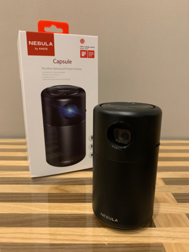 Anker Nebula Capsule プロジェクター
