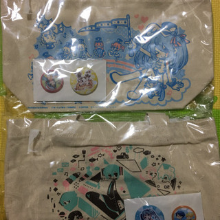早い者勝ち★初音ミク★