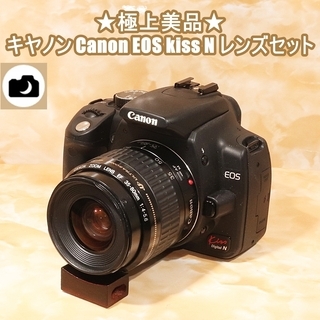 ★極上美品★キヤノン Canon EOS kiss N レンズセット