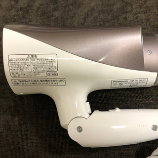 Panasonic  ドライヤーの画像