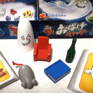 🎲3月3日(火)18:00大阪日本橋でボードゲーム会🎲 − 大阪府