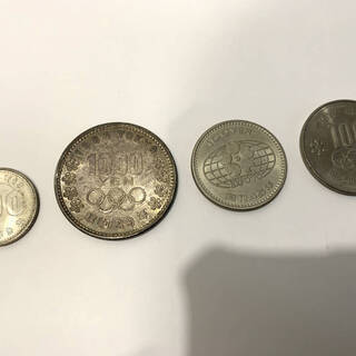 昭和の記念硬貨14枚セット（昭和39年東京五輪、大阪万博、天皇御在位など）の画像