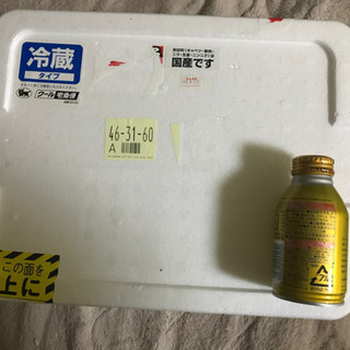 保冷　発泡スチロール箱