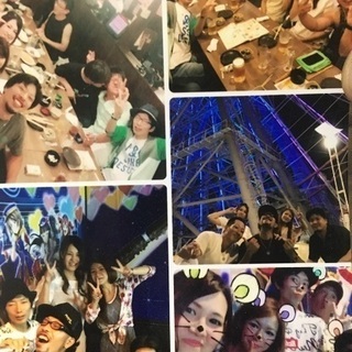 🤣新規ゲス会メンバー募集中🤣