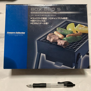 ミニBBQコンロの画像