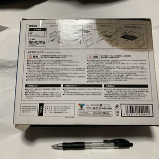 ミニBBQコンロの画像