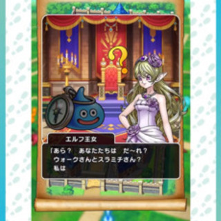 ドラクエウォーク都内巡る方♪募集( ^ω^ )ノシ