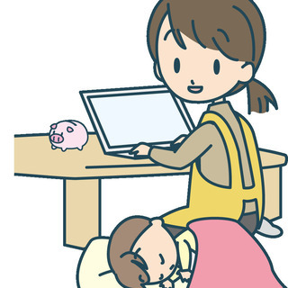 ペライチでサクッとサイト作ってPRするための相談や制作代行をします。