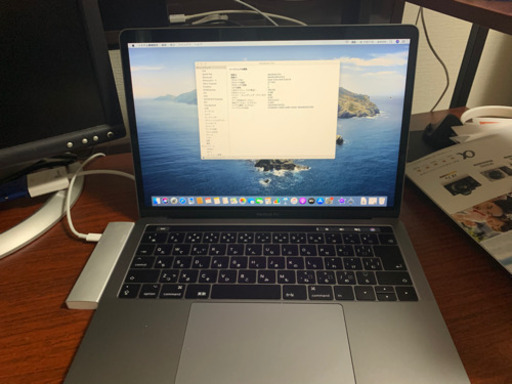 (2月のみ値下げ！美品、おまけ付)MacBookpro2017,13,タッチバー付