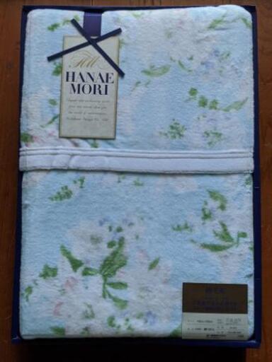 【新品·未使用】　綿毛布(箱あり)　ブランド:HANAE MORI