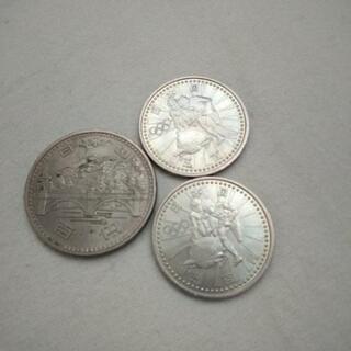 お値下げ！記念硬貨　長野オリンピック2枚の画像