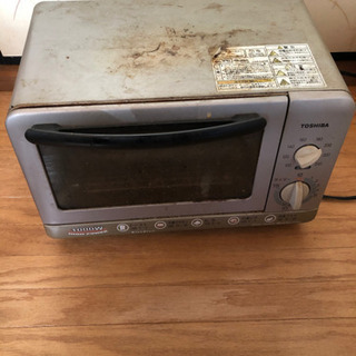 あげます