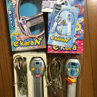 イーカラ　e-kara 