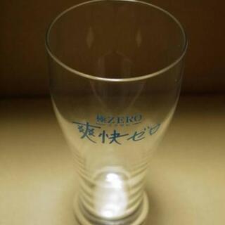 サッポロ ★ 極ZERO ★ 特製グラス  在庫5 ★ 新品の画像