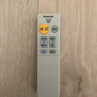 【美品】調光可能LEDシーリングライトの画像