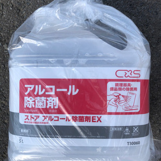 アルコール除菌剤EX 5リットル　開閉コックセット