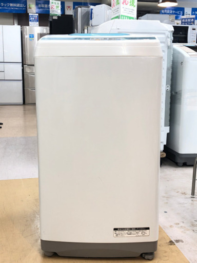 新生活応援！安心の6ヶ月保証付！HITACHI 全自動洗濯機【トレファク町田店】