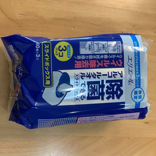 残り3つ　エリエール　アルコール除菌　ウエットティッシュ40枚×3