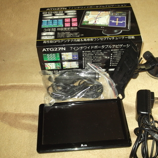 ワンセグテレビ代わりとしてどうですか？