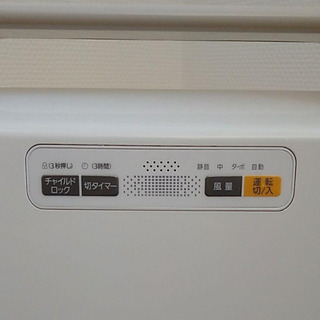 Panasonic 空気清浄機■F-PDK30の画像